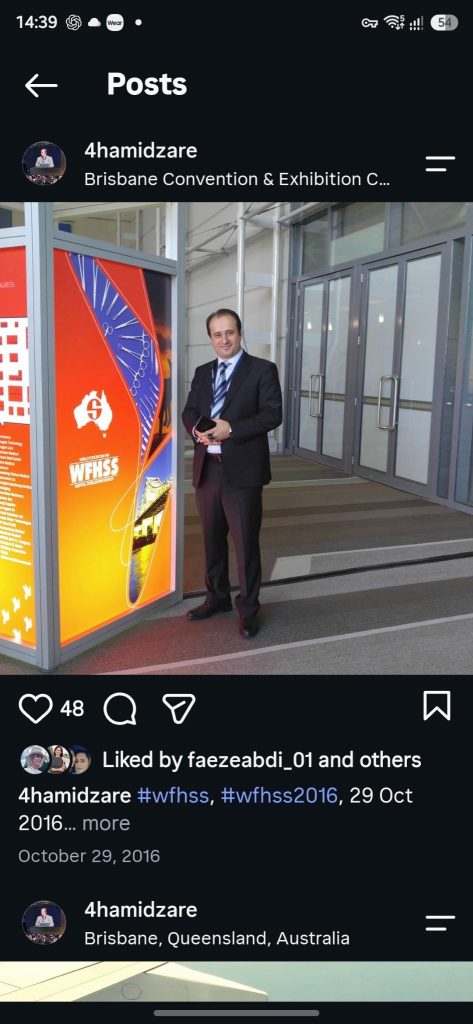 حمید زارع در کنگره جهانی استریلیزاسیون WFHSS 2016 بریزبین، حمید زارع