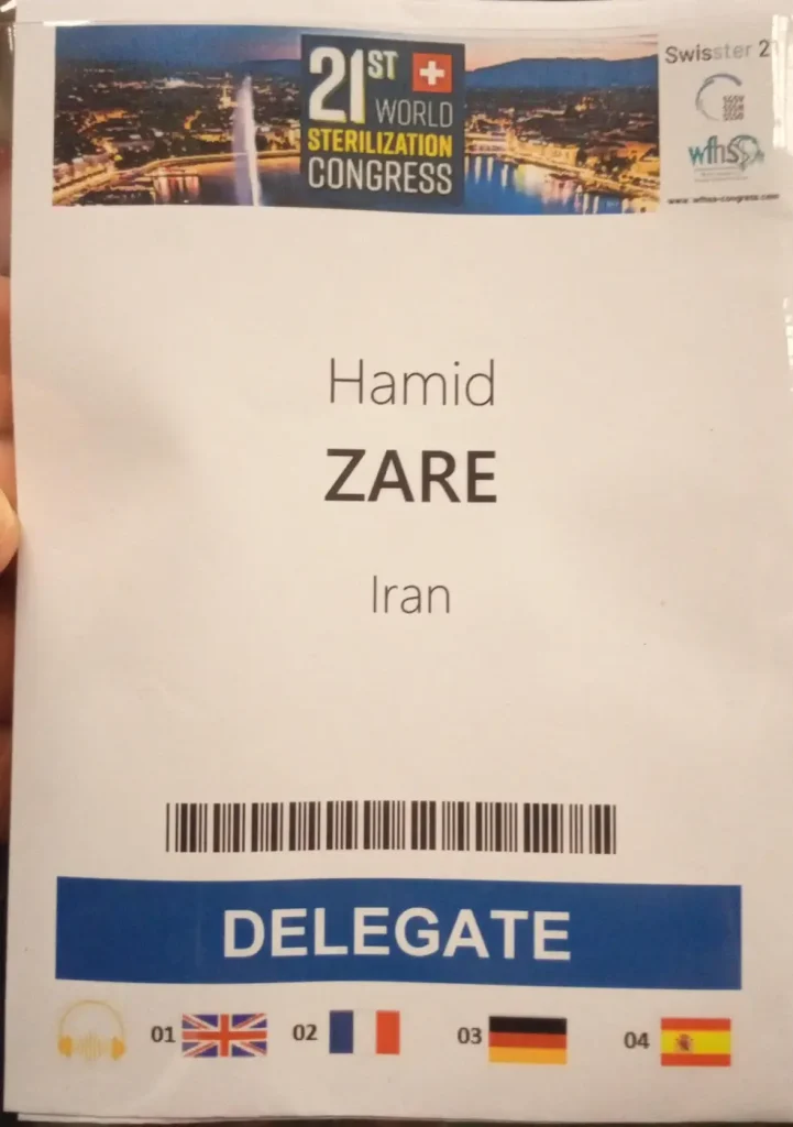 کارت رسمی حضور حمید زارع از ایران در بیست‌ویکمین کنگره جهانی استریلیزاسیون، حمید زارع